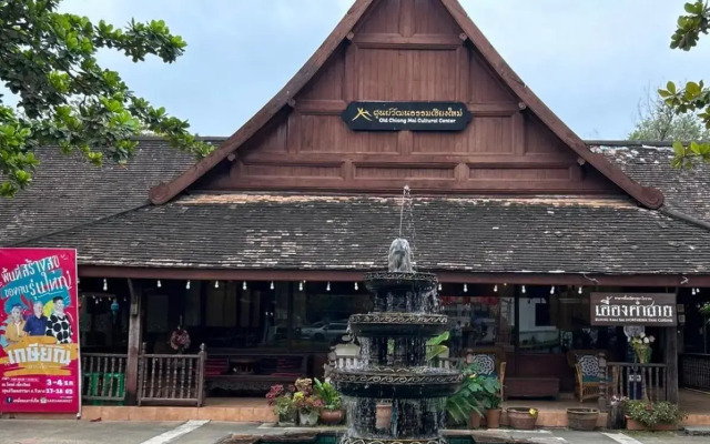 Stay with Brite The Home-stay in Chiang Mai