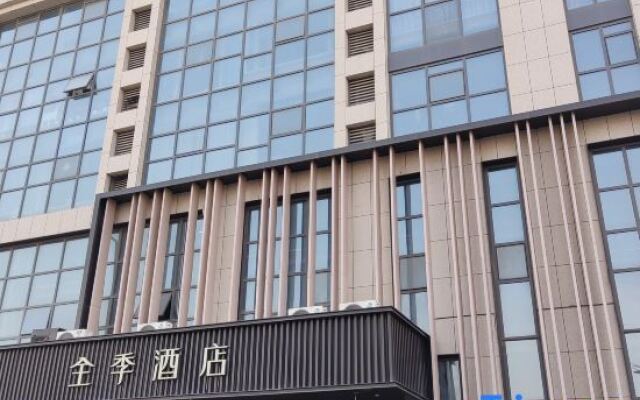 Ji Hotel Jining Sishui