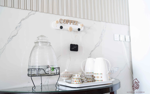 Sahari Alforsan Hotel