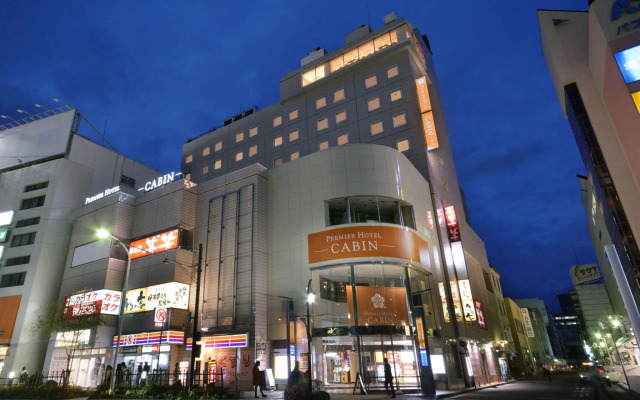Premier Hotel Cabin Matsumoto