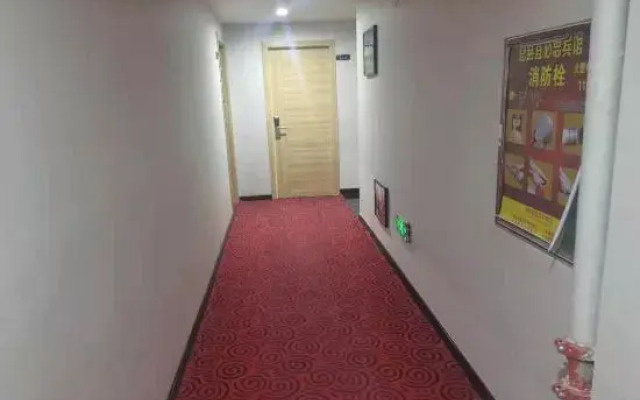 Xixian Ibis Hotel