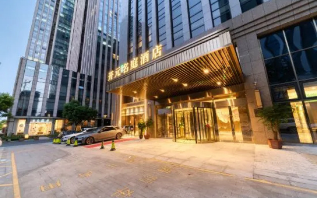 Minsen  Hotel (Hangzhou Qianjiang Century City Olympic Sports Expo Center Branch – Exterior – Hangzhou