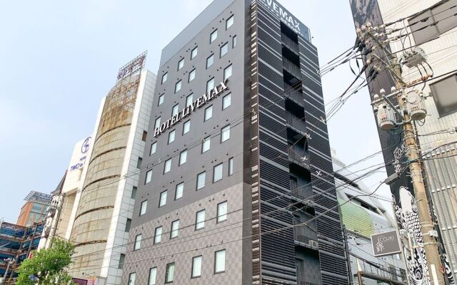 HOTEL LiVEMAX Hiroshima Funairimachi Riverside