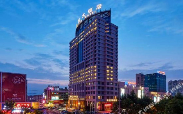 Wendeng Huaxi Hotel
