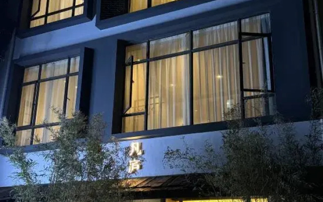 Fanlu Hotel