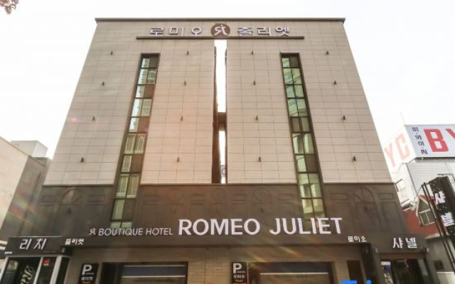 Daegu Romeo and Juliet