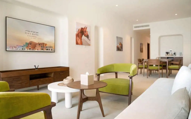 Mina Hotel and Residences By the Torch