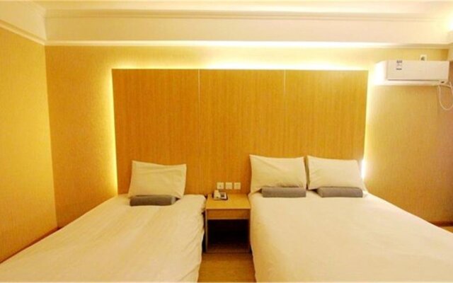 Starway Hotel Qingdao Taidong Pedestrian Street