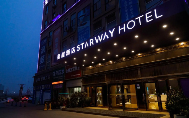 Starway Hotel Gongyi Wanyang Shopping Mall