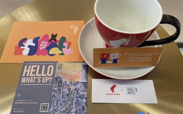 Youli Hotel (Shanghai People's Square)