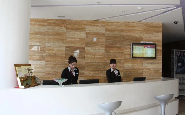 Jiaji Boutique Hotel - Tianjin