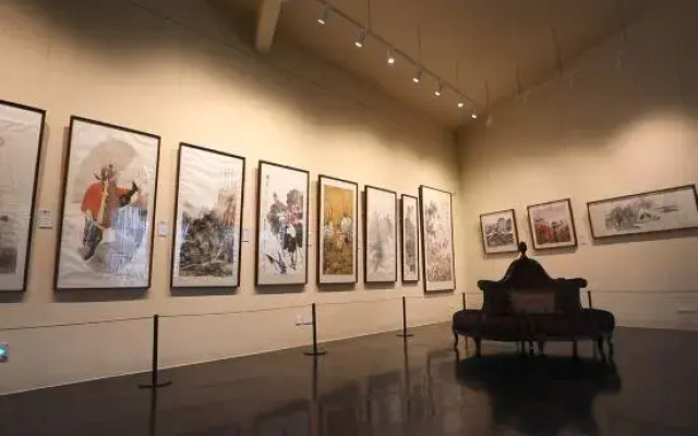 Yuanqi Art Hotel