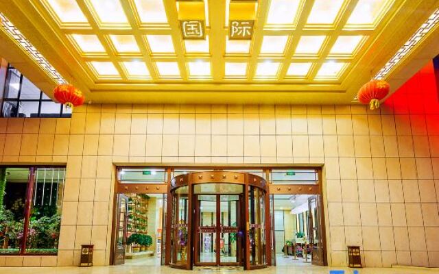Zhangye Tianwei International Hotel (High-speed Railway West Station)