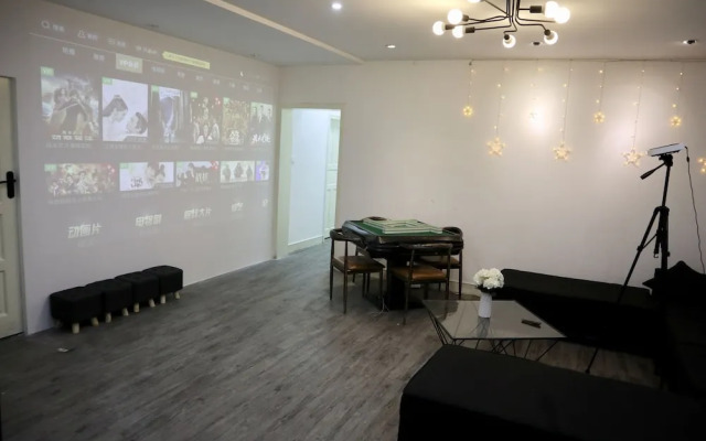 Qing Apartment Family Theatre