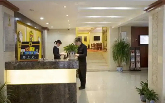 Super 8 Beijing Cui Wei