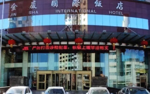 Jinxia International Hotel