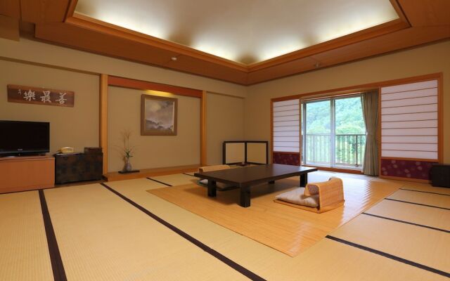 Nagatoro Choseikan Ryokan