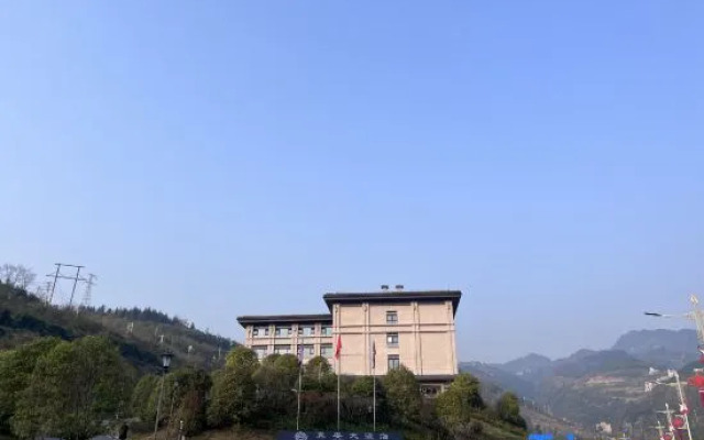 Zhen an Hotel