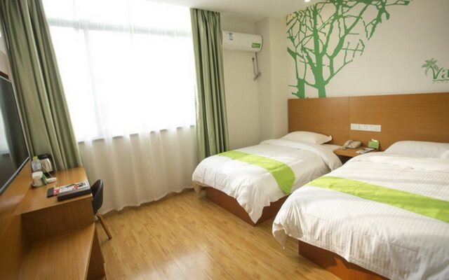Vatica AnHui HeFei Anyi First Affiliated Hospital Province Party School Hotel