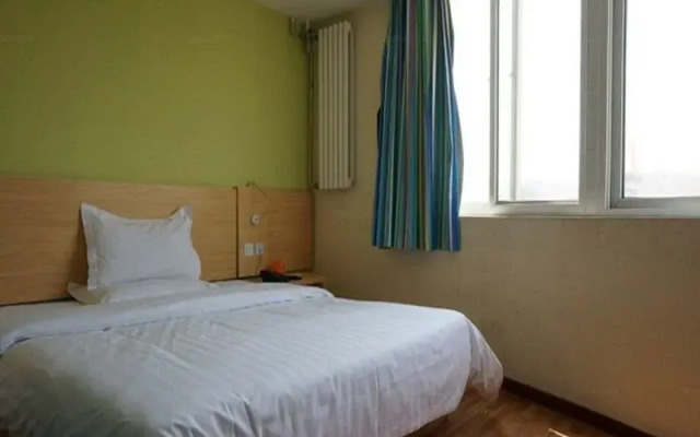 7Days Inn Beijing Tongzhou Guoyuan Huandao No2