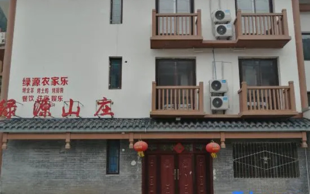Chongqing Luyuan Villa – Exterior – Chongqing
