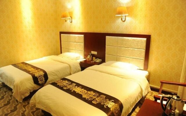 Yichuan Longsheng Business Hotel