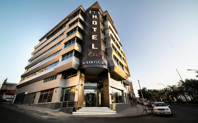 Nairoukh Hotel Aqaba