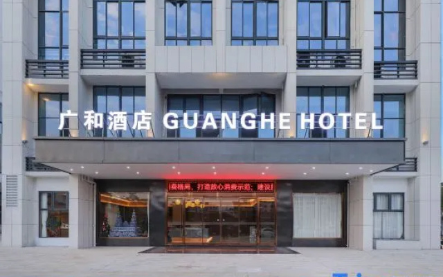 Guang He Hotel – Exterior – Sanming