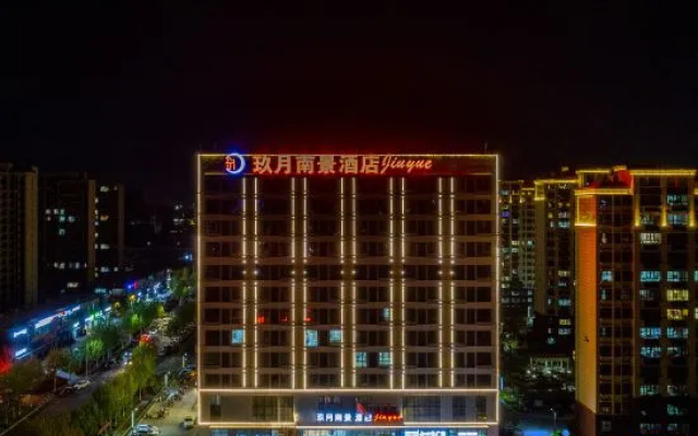 Jiuyue Nanjing Hotel – Outside – Qingdao