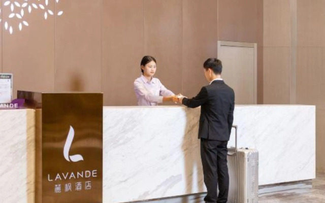 Lavande Hotel (Dongguan Dalang Huawei Songshan Lake Vientiane Hui Branch)