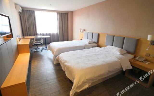 U-Hotel (Dongguan Changping Avenue)