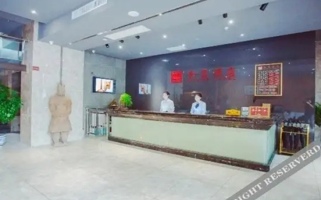 Xi'an GuYa Hotel