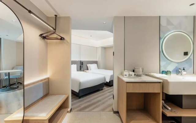 Holiday Inn Express Guiyang Downtown by IHG