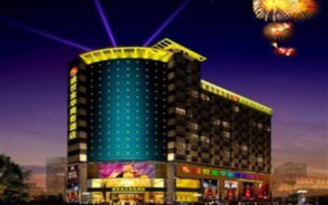 Hotel Sheng Shi Jin Hua Hotel