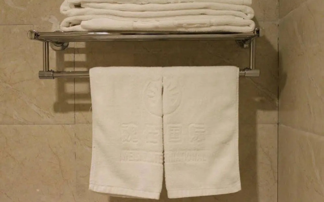 Weishi International Hotel