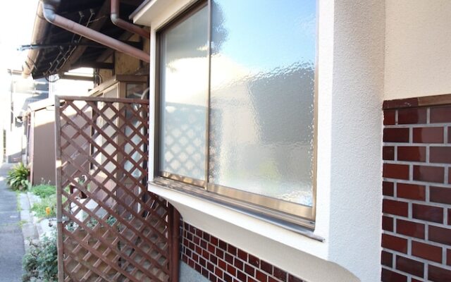 Kyoto Guest House