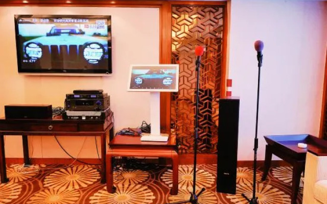 Chengmao Intoxication Hot Spring Hotel