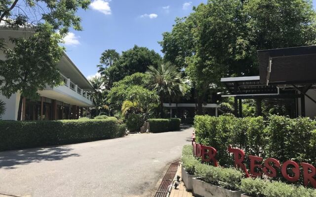 West Wonder Resort