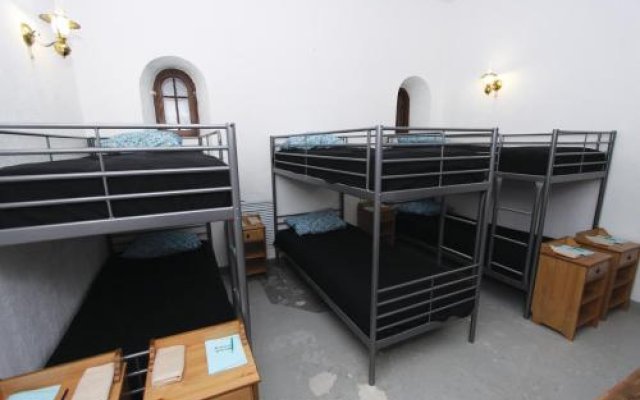 Hostel Uznik