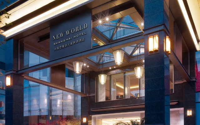 Hyatt Centric Zhongshan Park Shanghai