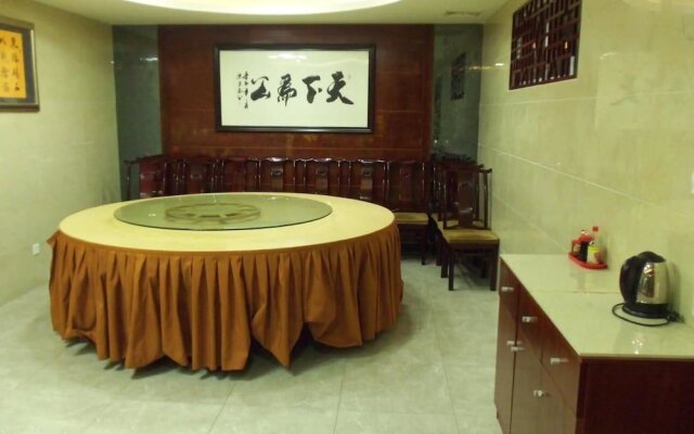 Guangna Business Hotel - Shenzhen