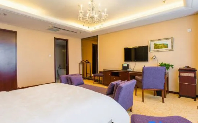 Xingtai Phoenix Hotel