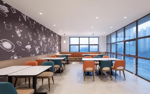 Hanting Hotel Quanjiao Tianshan International Square