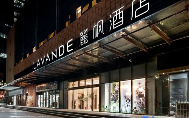 Lavande Hotels (Zhengzhou East High‑Speed Railway Station Mixue Headquarters) – Exterior – Zhengzhou