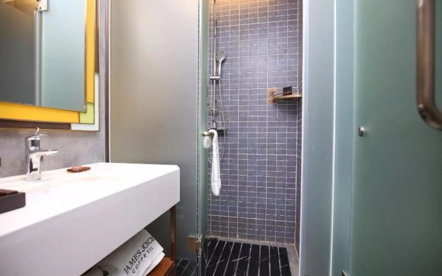 James Joyce Coffetel Xi'an West Chang'an Street University Town