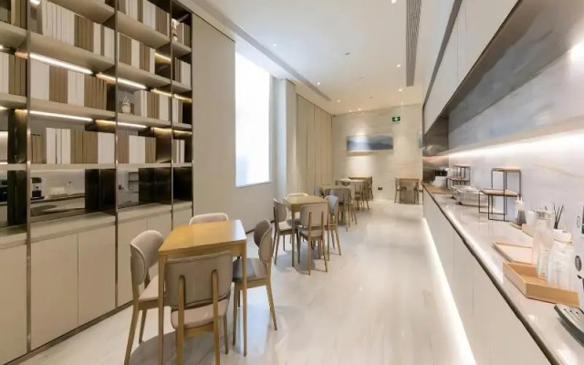 Ji Hotel (Wenzhou South Railway Station)