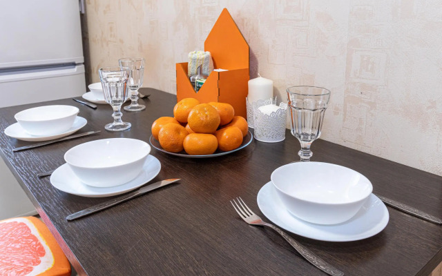 Apartments Dobrye sutki on 79/3 Rossiyskaya Street