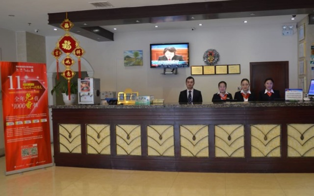 GreenTree Inn Huaian University Town Hotel