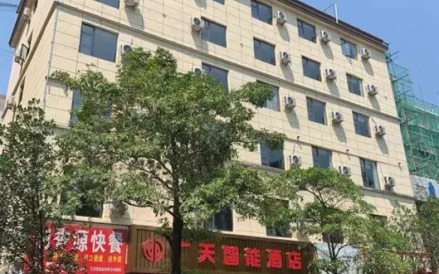 Yuanyang Guangtian Intelligent Hotel