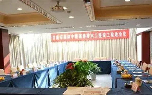 Zhuorui Hotel